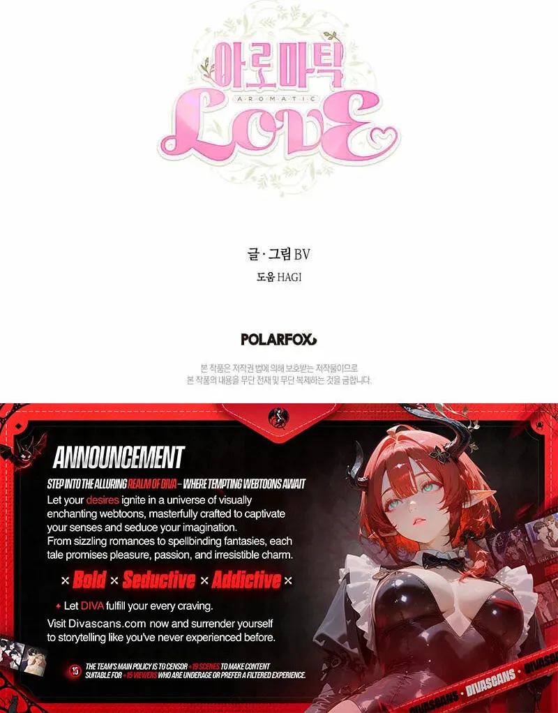 Read Aromatic Love chapter 3 image 61 on Lezhin
