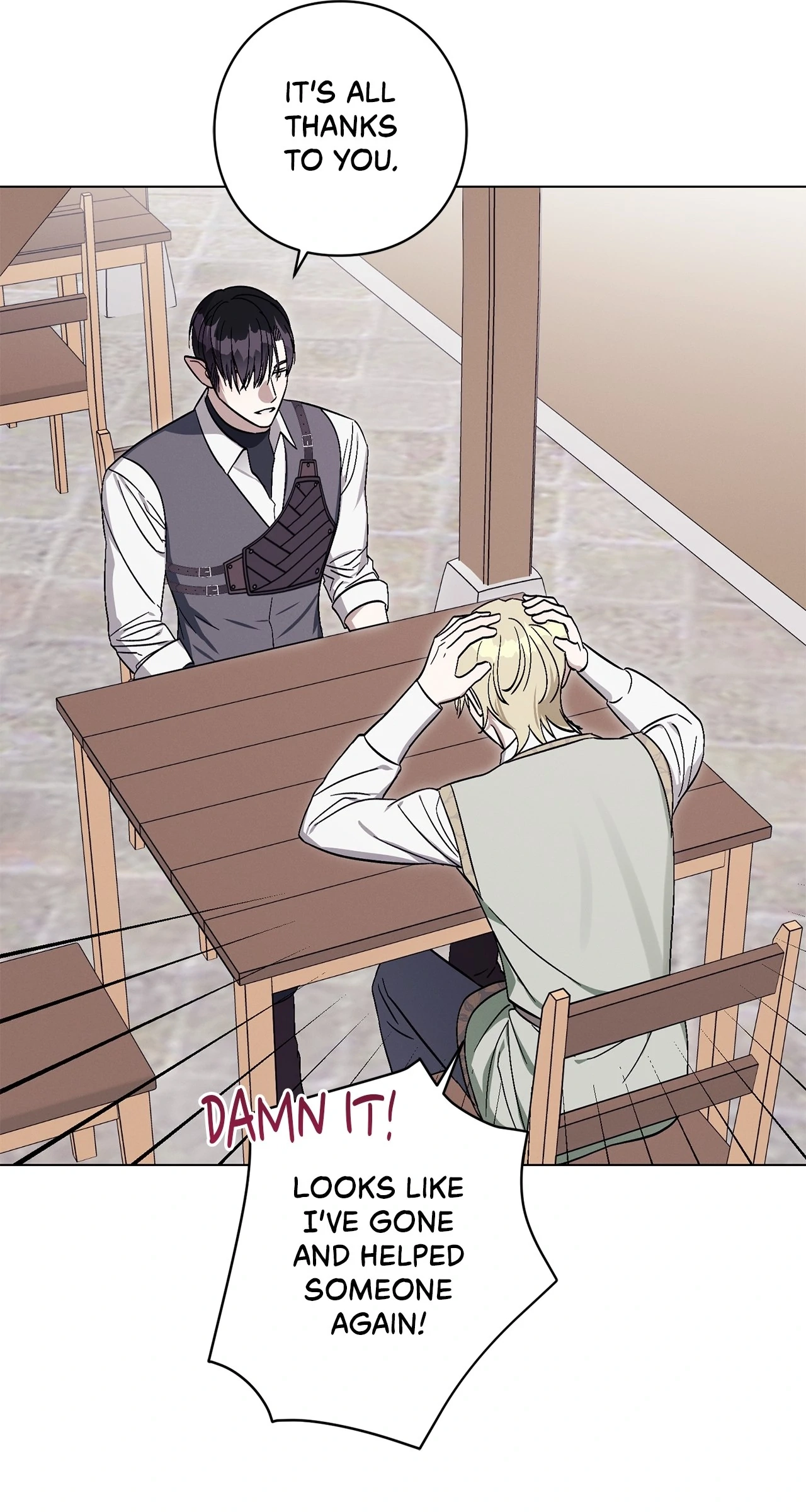 Read Aromatic Love chapter 32 image 59 on Lezhin