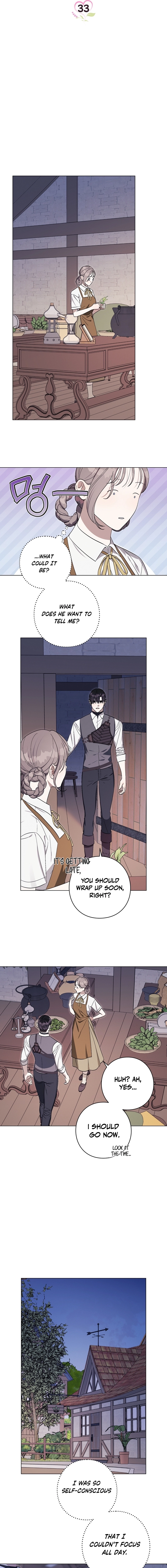 Read Aromatic Love chapter 33 image 4 on Lezhin