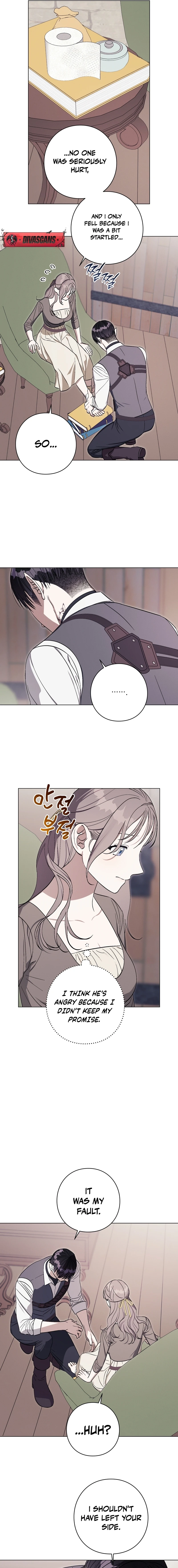 Read Aromatic Love chapter 37 image 2 on Lezhin