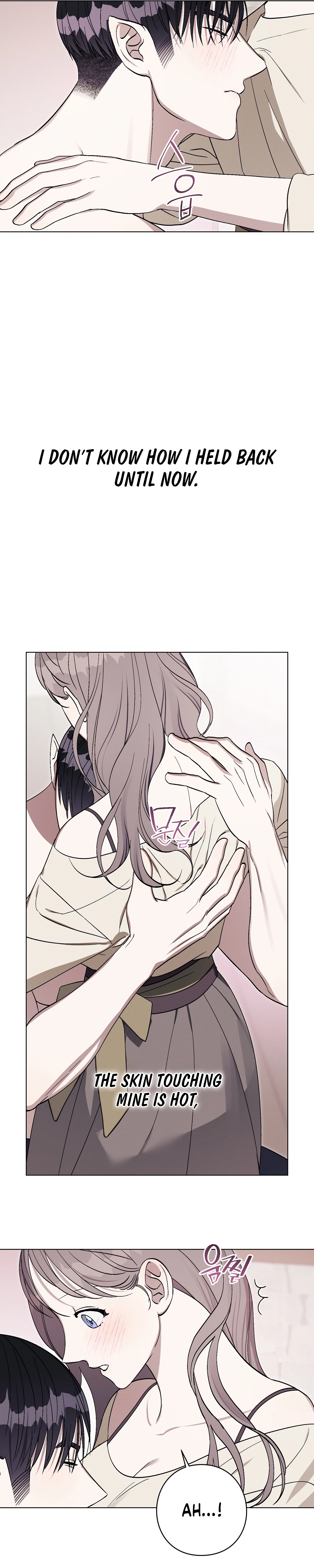 Read Aromatic Love chapter 38 image 4 on Lezhin