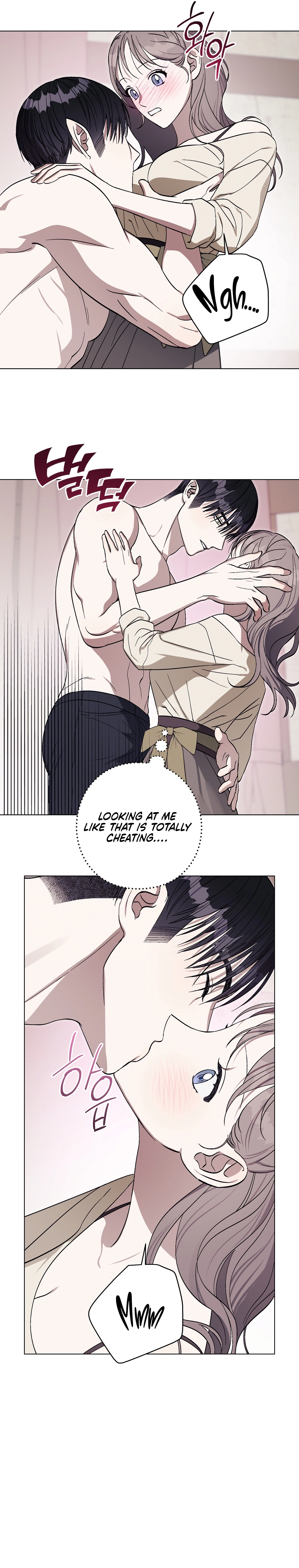 Read Aromatic Love chapter 38 image 6 on Lezhin