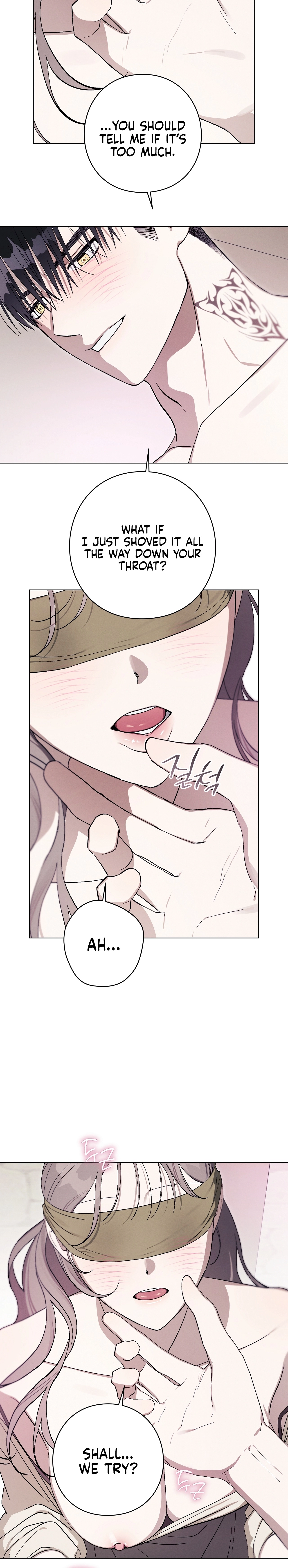 Read Aromatic Love chapter 39 image 1 on Lezhin