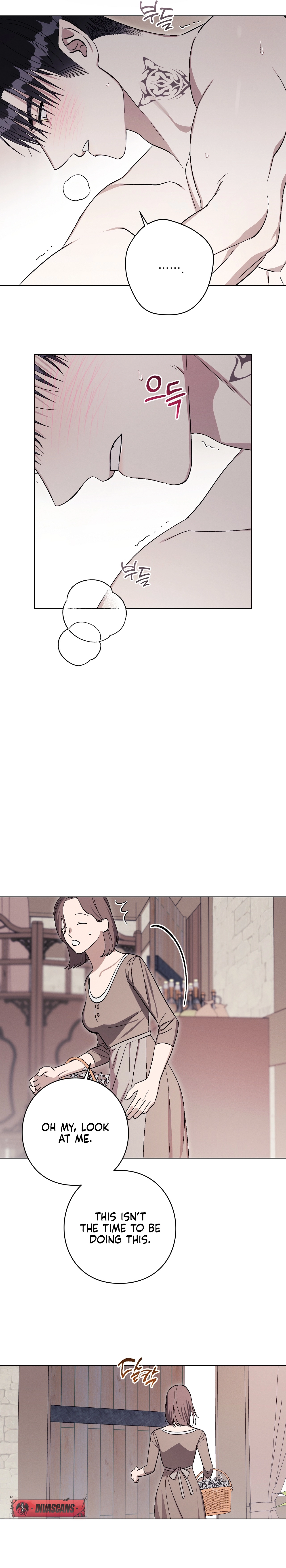 Read Aromatic Love chapter 39 image 12 on Lezhin