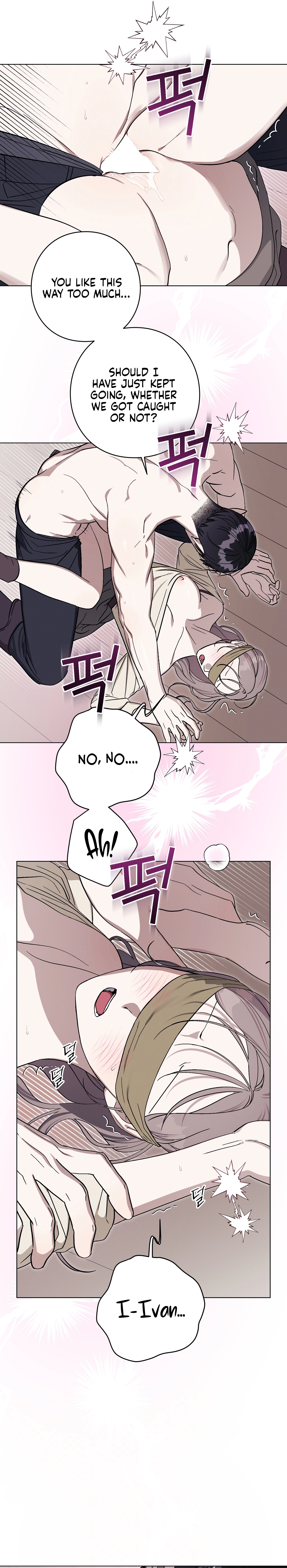 Read Aromatic Love chapter 39 image 15 on Lezhin