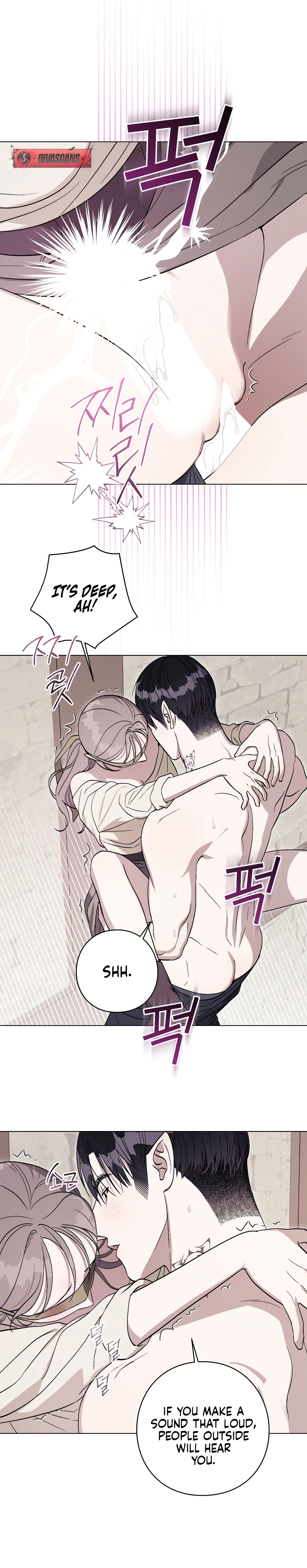 Read Aromatic Love chapter 39 image 5 on Lezhin