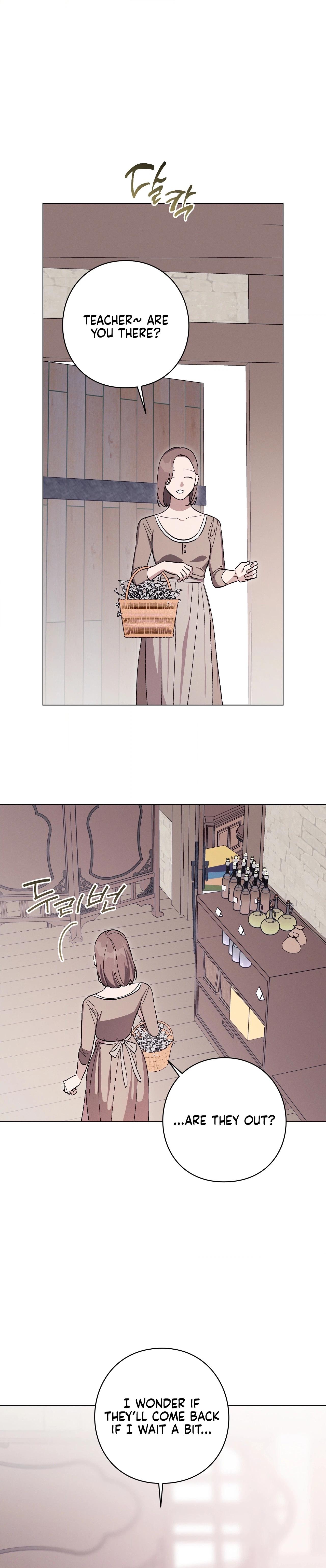 Read Aromatic Love chapter 39 image 7 on Lezhin
