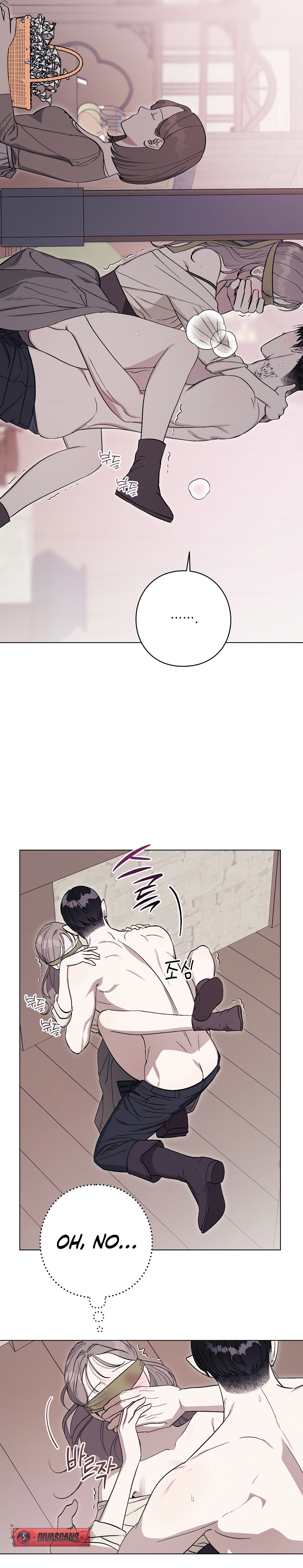 Read Aromatic Love chapter 39 image 8 on Lezhin