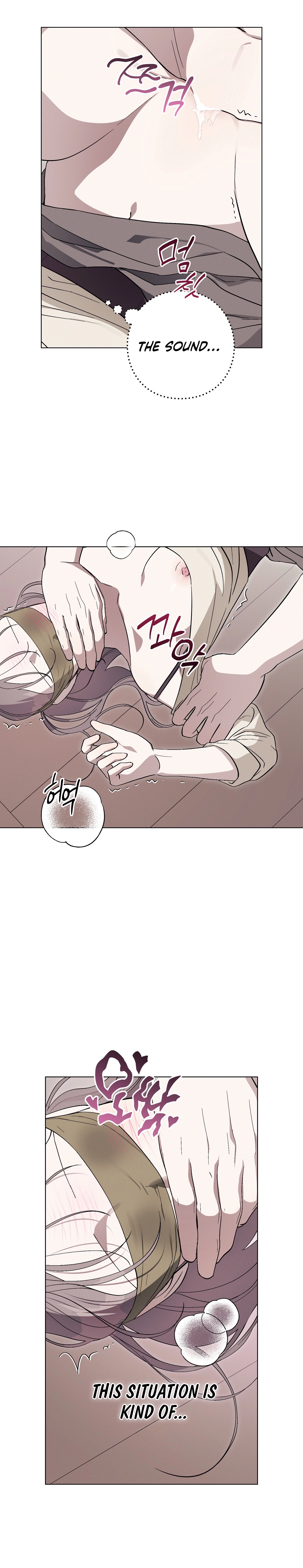 Read Aromatic Love chapter 39 image 9 on Lezhin