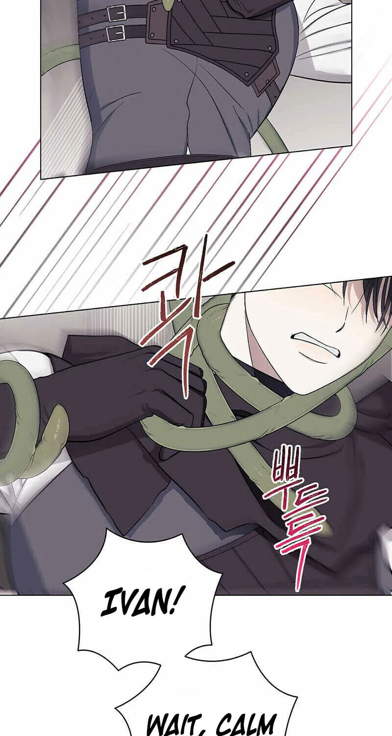 Read Aromatic Love chapter 4 image 1 on Lezhin