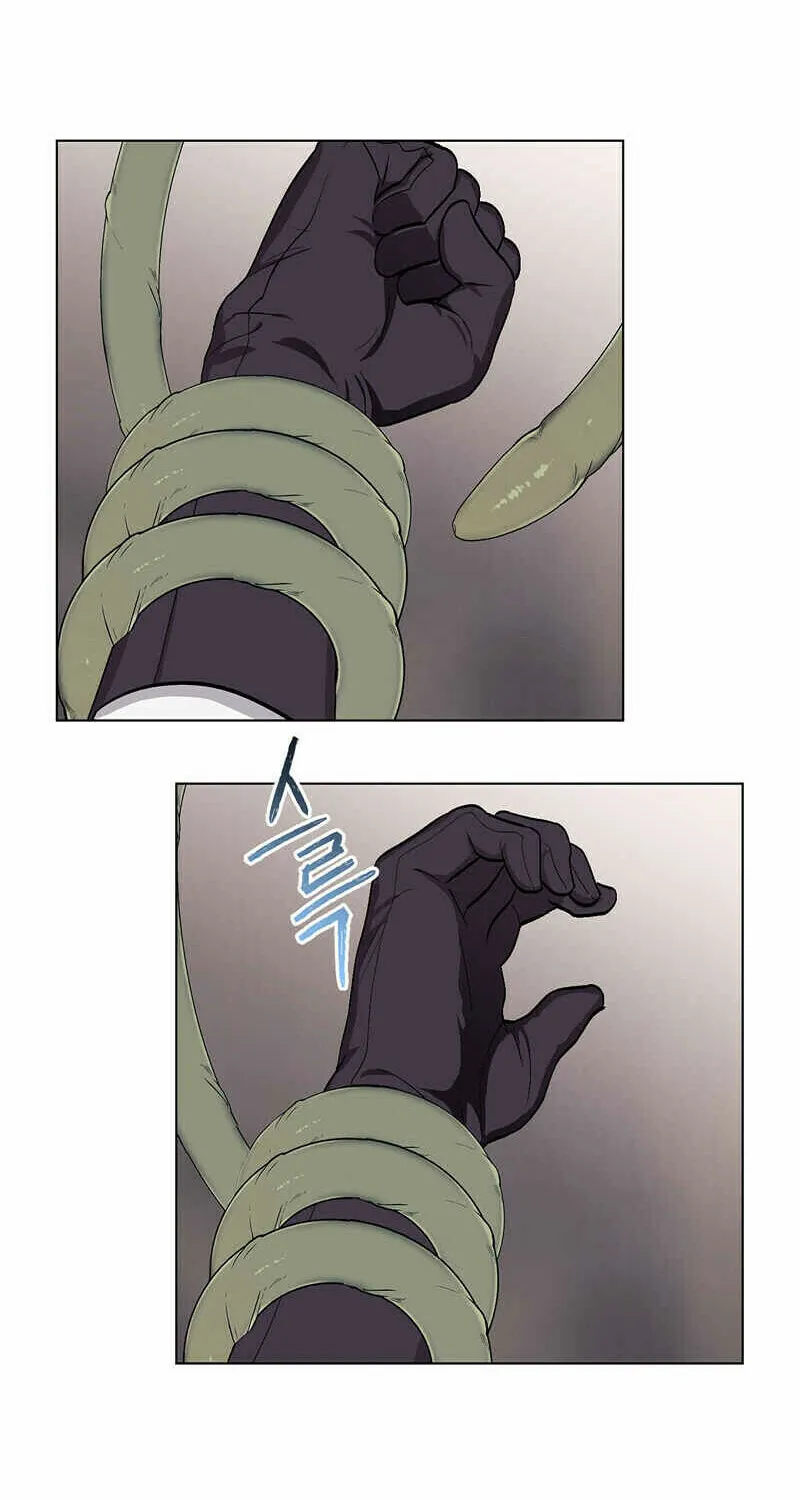 Read Aromatic Love chapter 4 image 11 on Lezhin