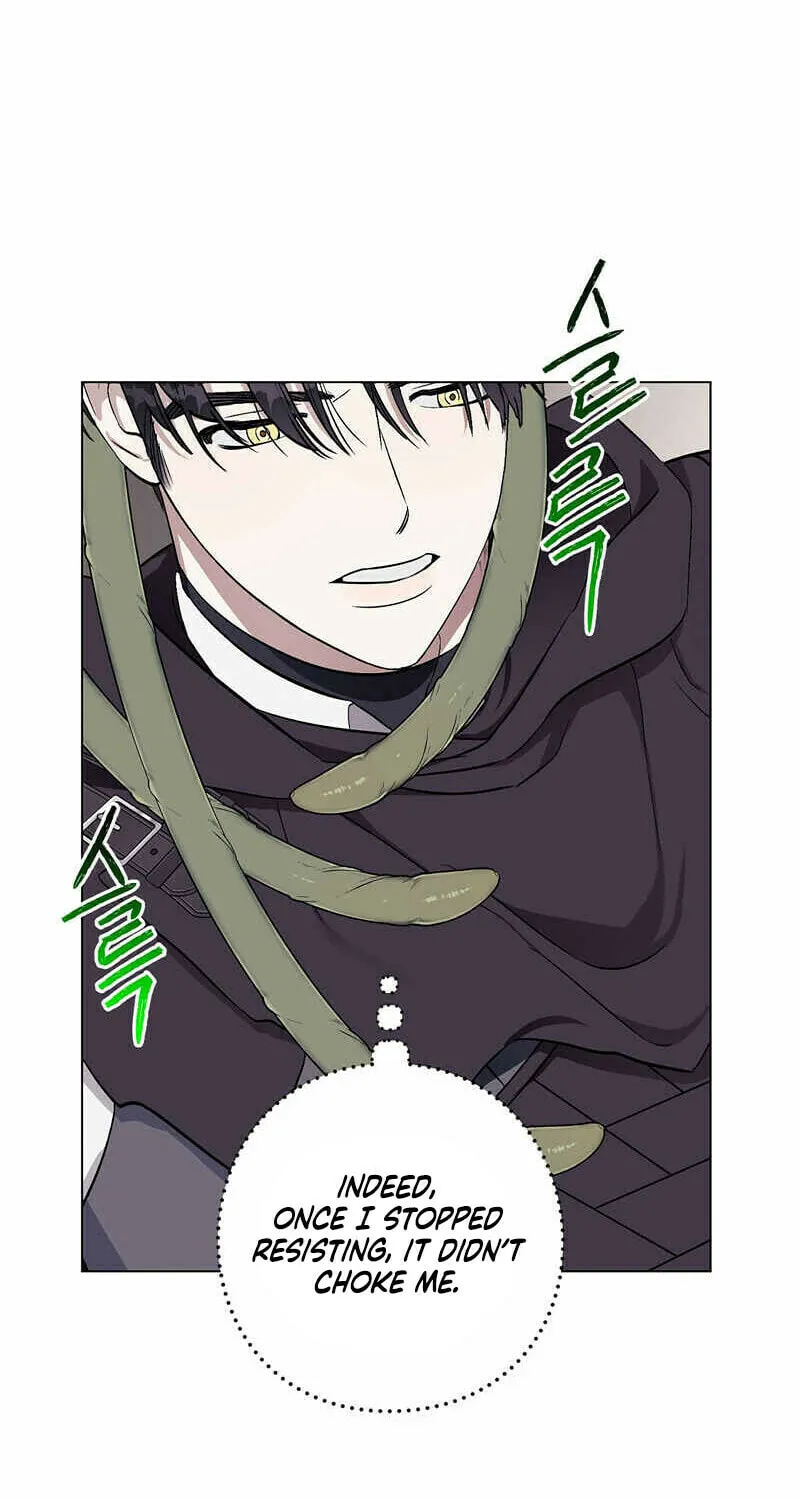 Read Aromatic Love chapter 4 image 12 on Lezhin