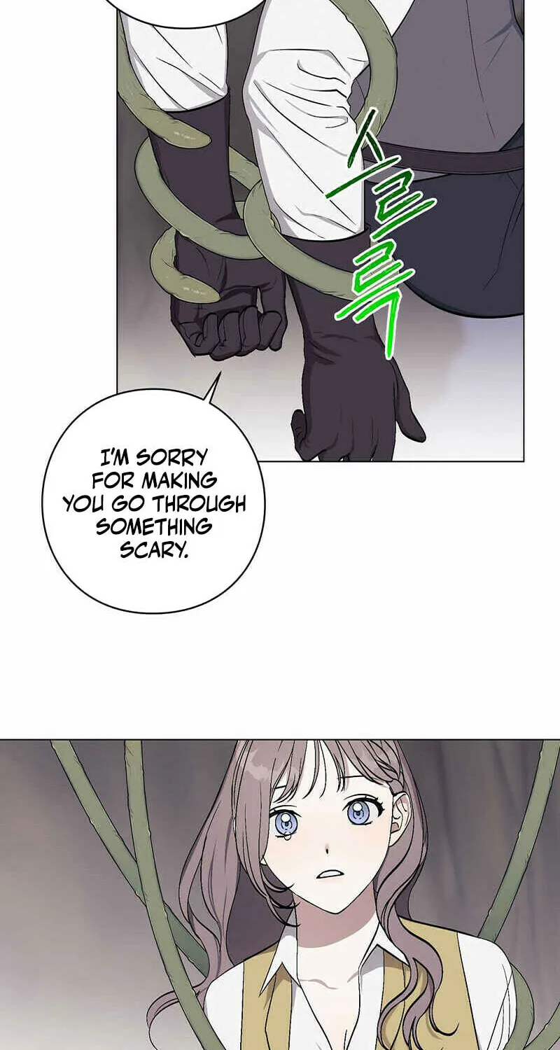 Read Aromatic Love chapter 4 image 15 on Lezhin