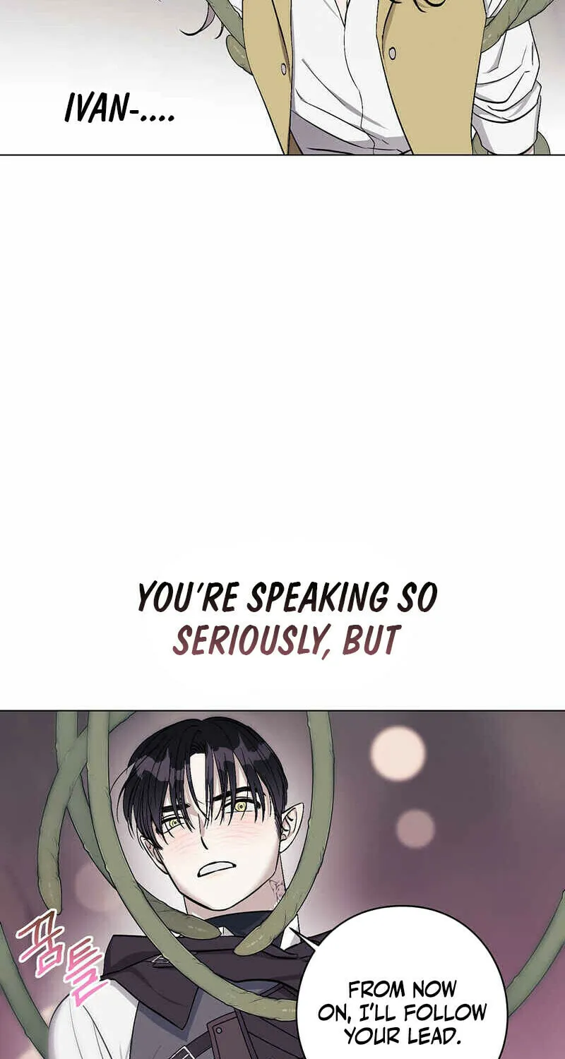 Read Aromatic Love chapter 4 image 16 on Lezhin