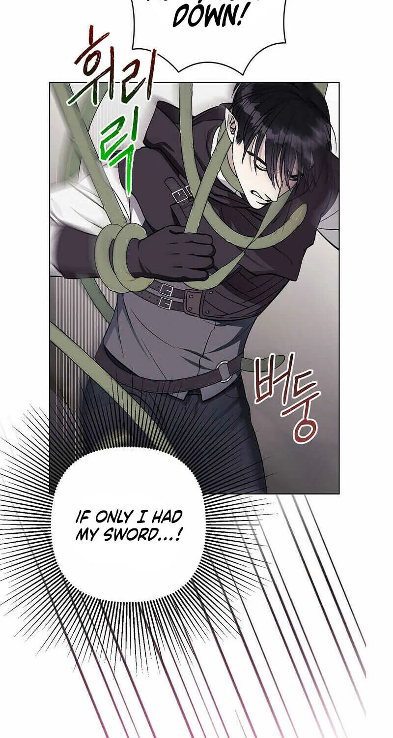 Read Aromatic Love chapter 4 image 2 on Lezhin