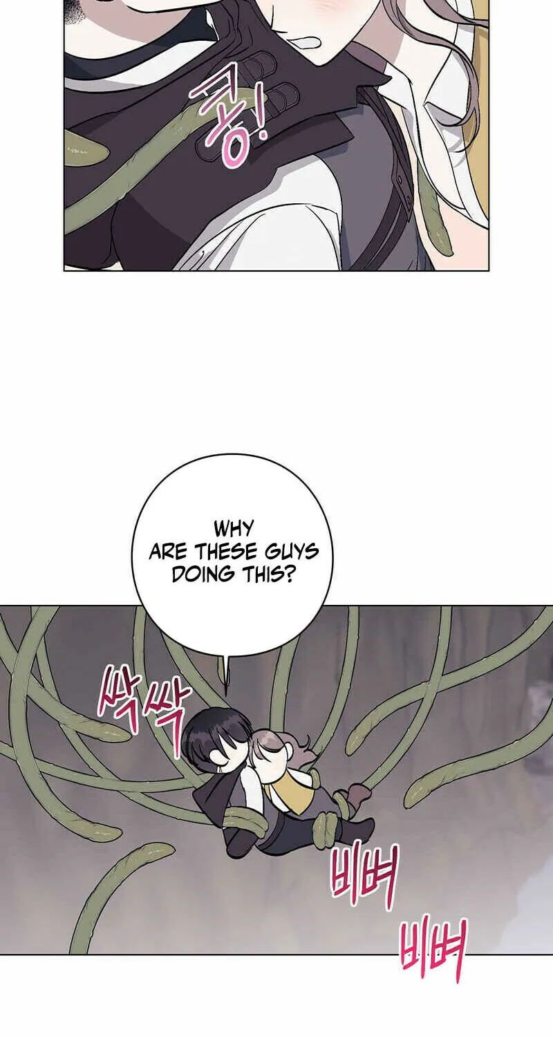 Read Aromatic Love chapter 4 image 20 on Lezhin