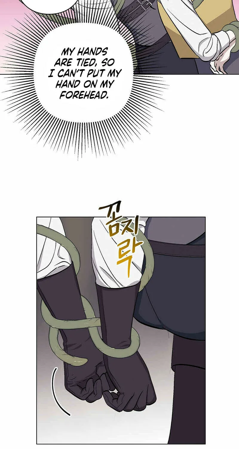 Read Aromatic Love chapter 4 image 26 on Lezhin