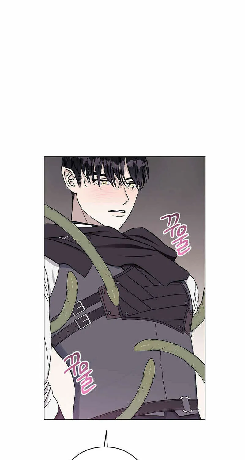 Read Aromatic Love chapter 4 image 34 on Lezhin