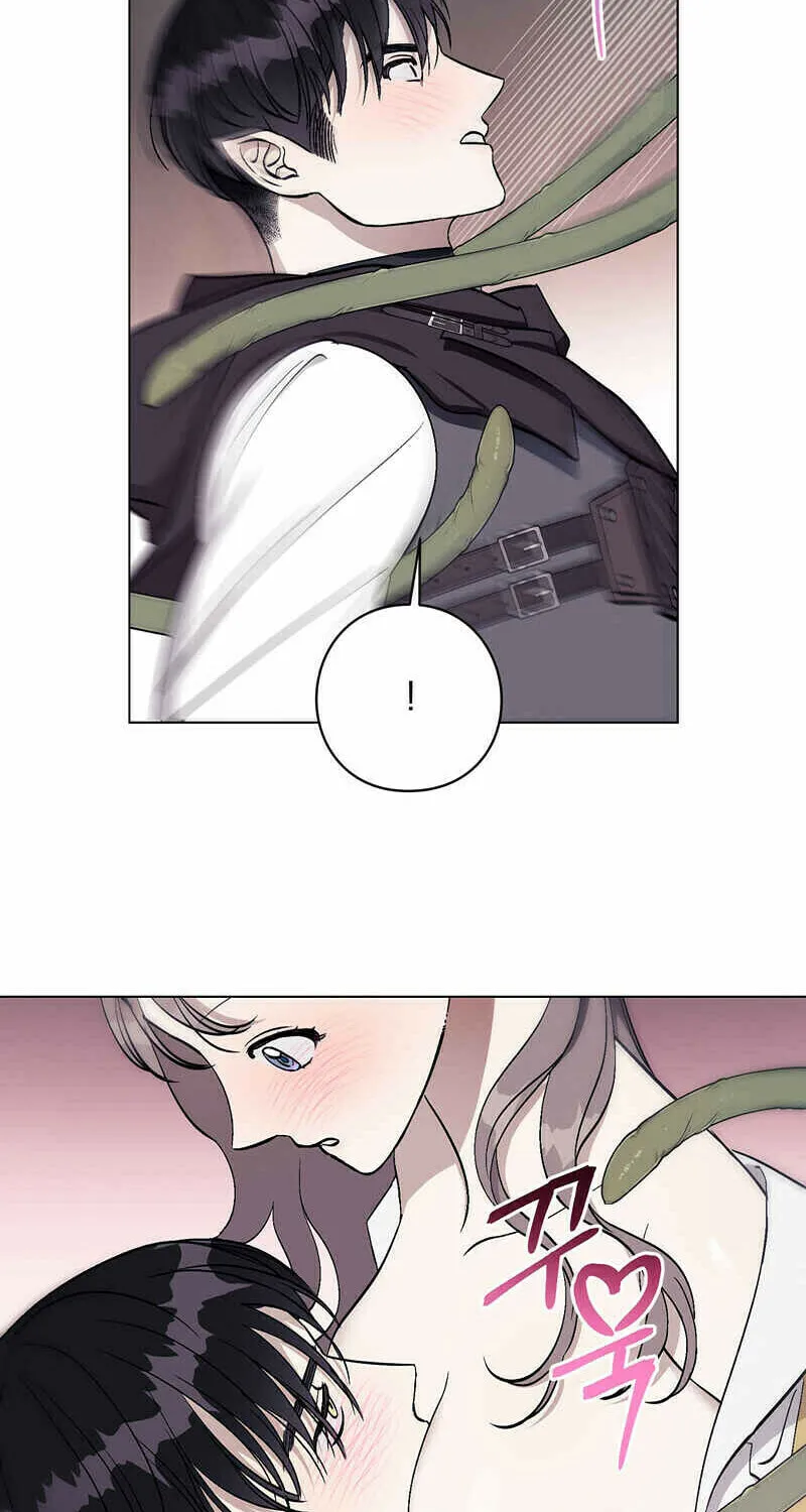 Read Aromatic Love chapter 4 image 36 on Lezhin