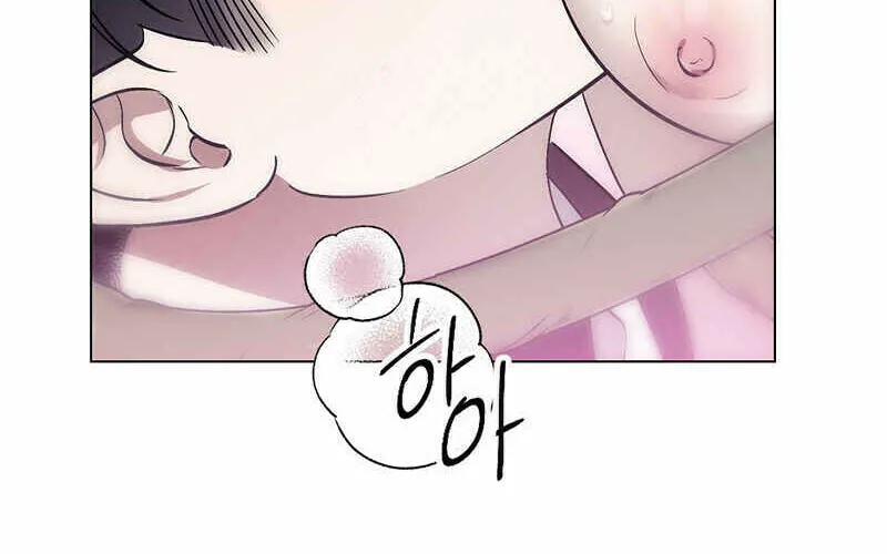 Read Aromatic Love chapter 4 image 38 on Lezhin