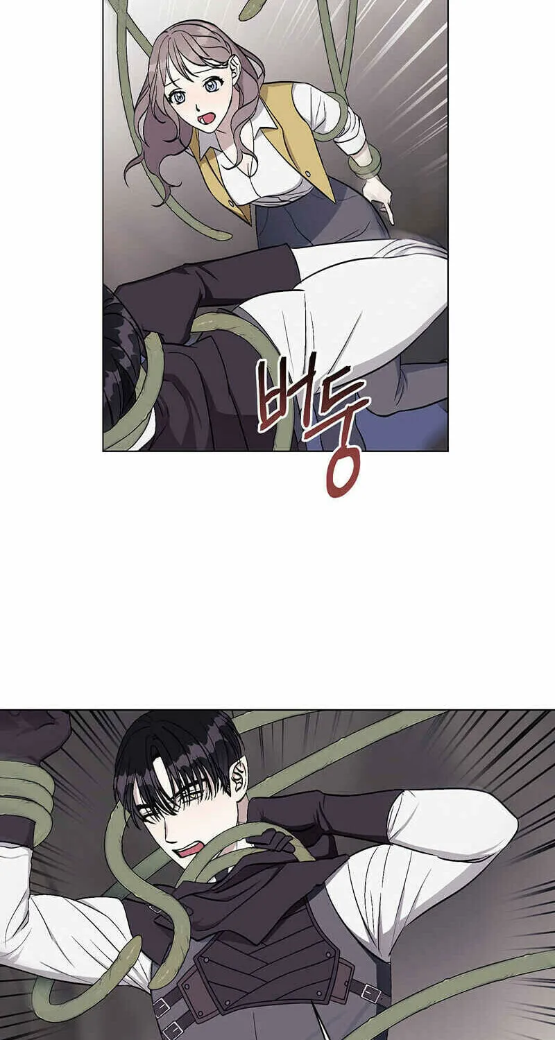 Read Aromatic Love chapter 4 image 4 on Lezhin