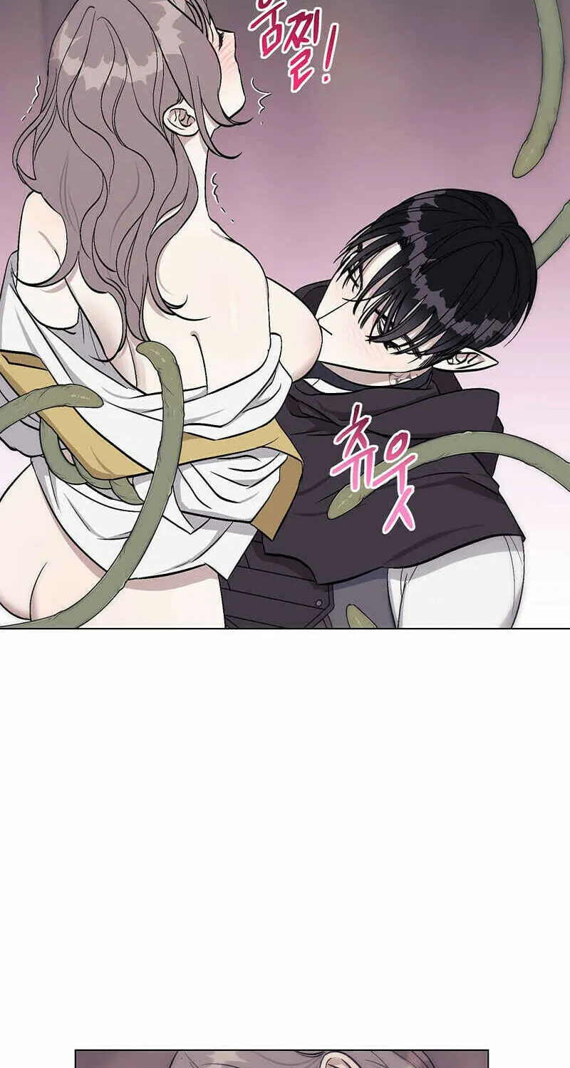 Read Aromatic Love chapter 4 image 48 on Lezhin