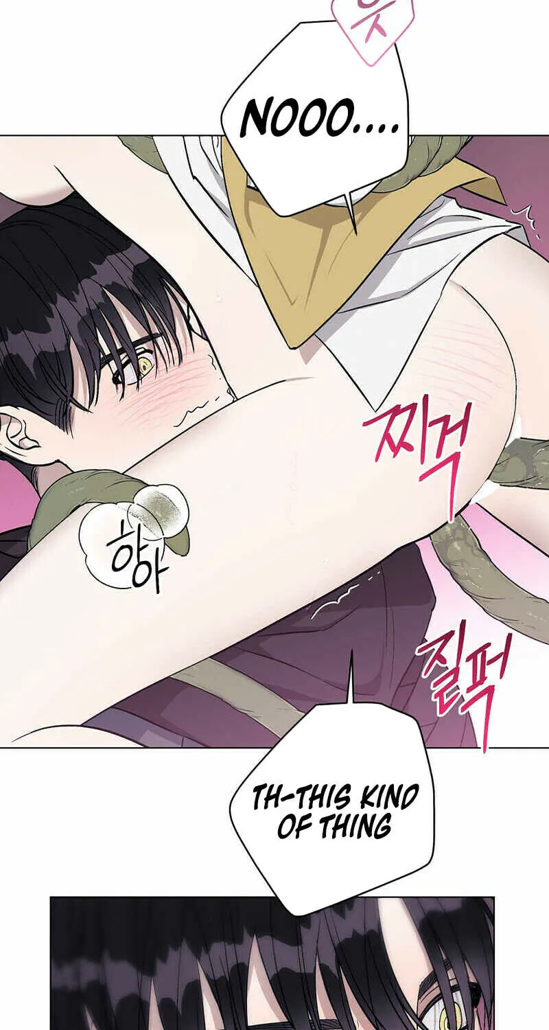Read Aromatic Love chapter 4 image 53 on Lezhin