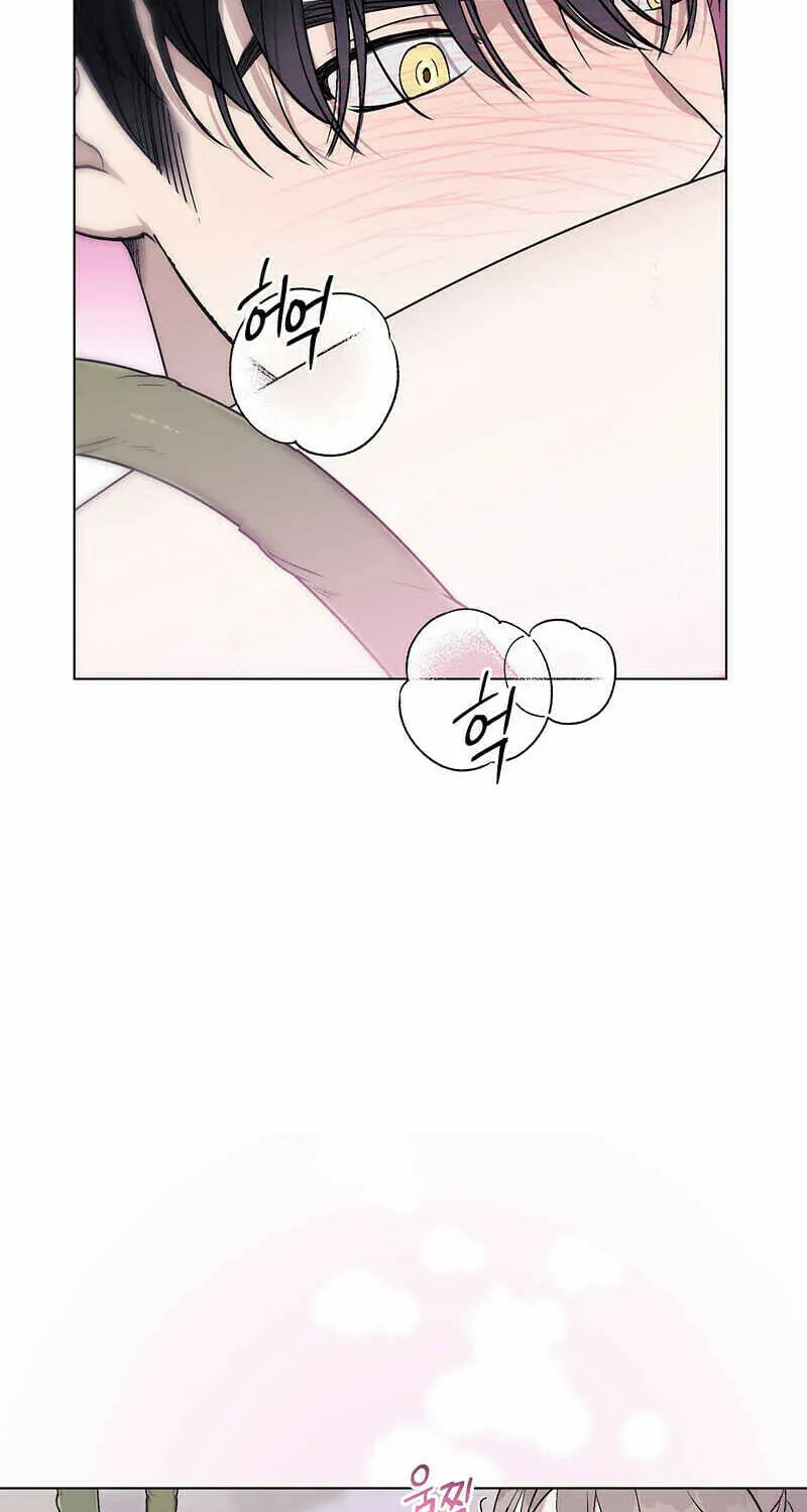 Read Aromatic Love chapter 4 image 54 on Lezhin