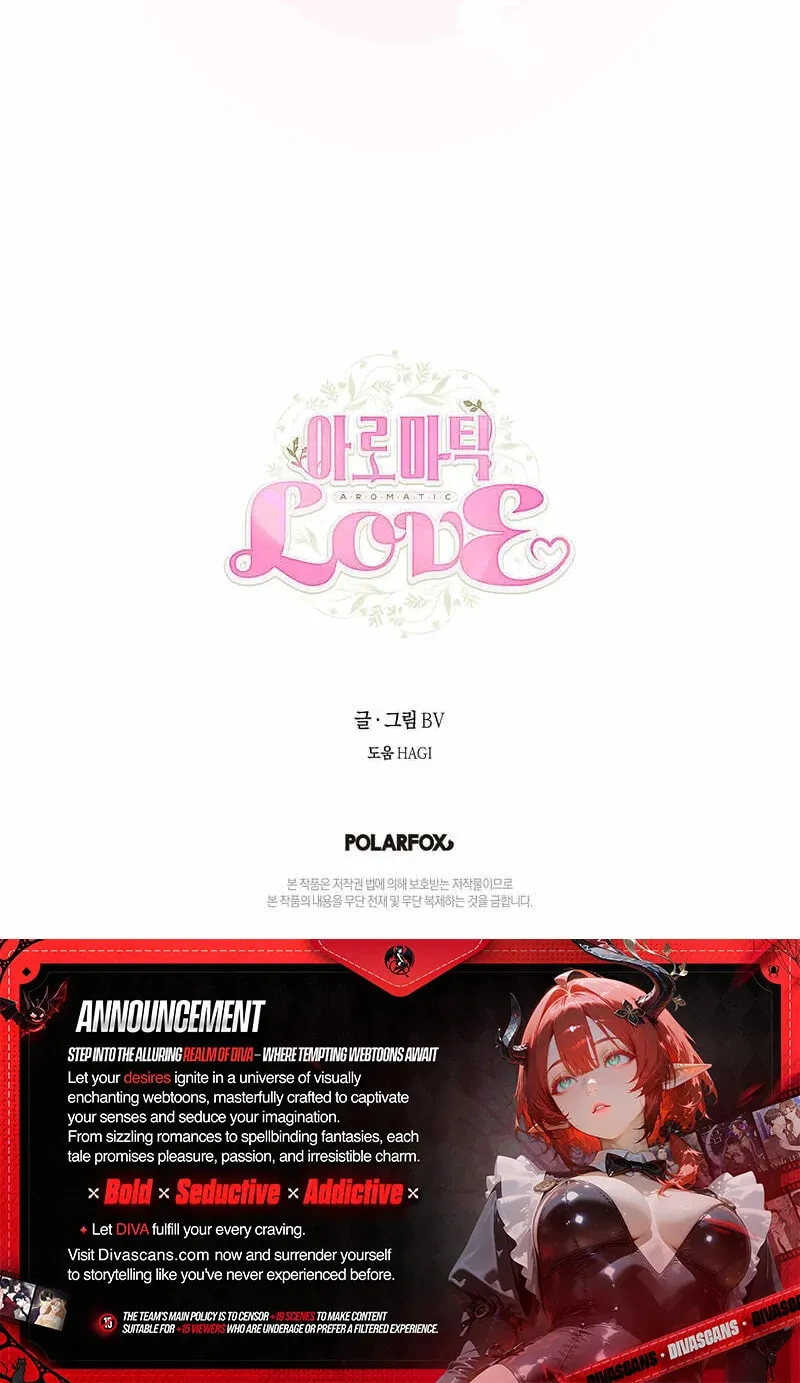 Read Aromatic Love chapter 4 image 57 on Lezhin
