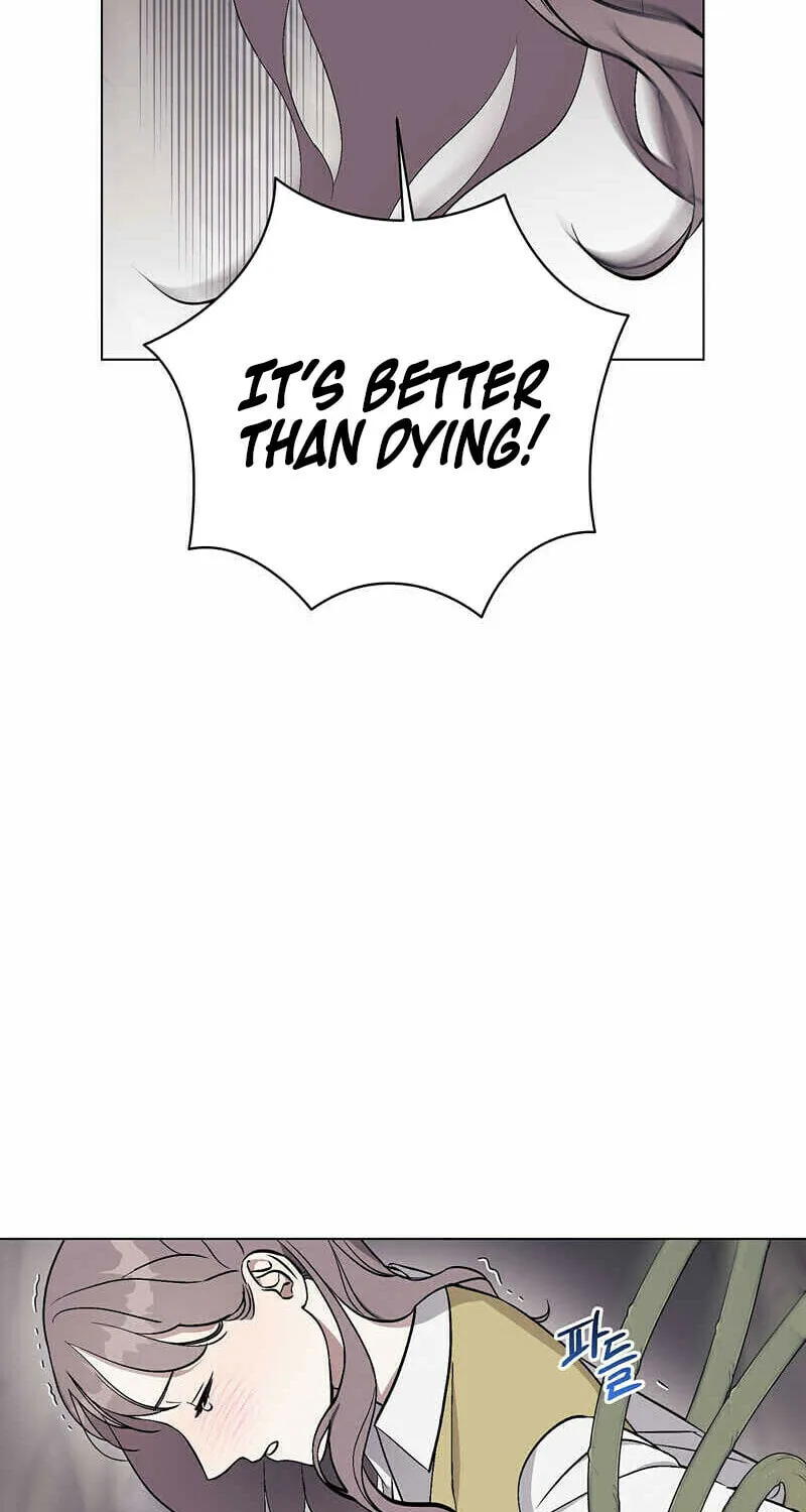 Read Aromatic Love chapter 4 image 6 on Lezhin