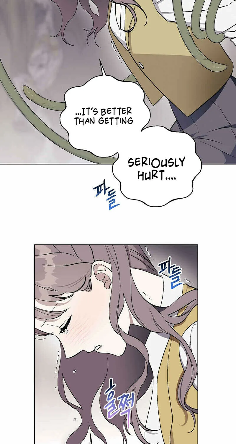 Read Aromatic Love chapter 4 image 7 on Lezhin