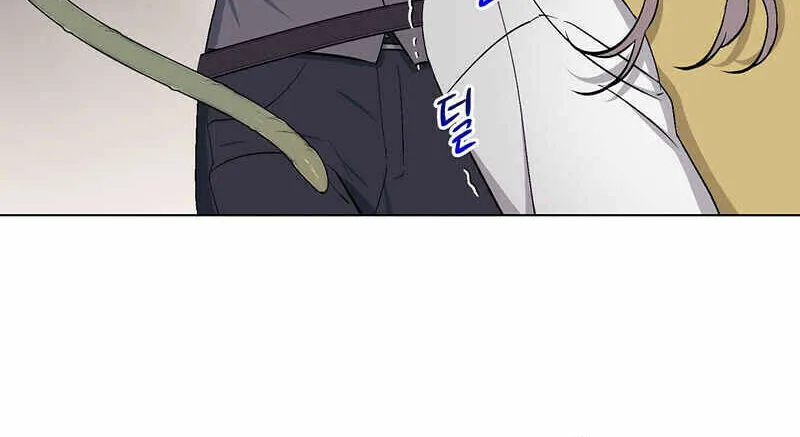 Read Aromatic Love chapter 4 image 9 on Lezhin