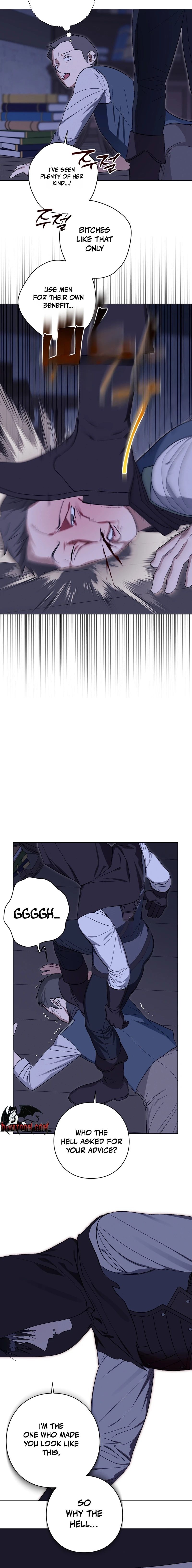 Read Aromatic Love chapter 40 image 10 on Lezhin