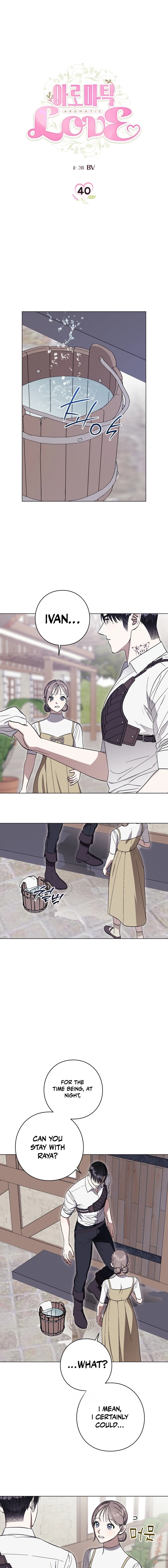 Read Aromatic Love chapter 40 image 4 on Lezhin
