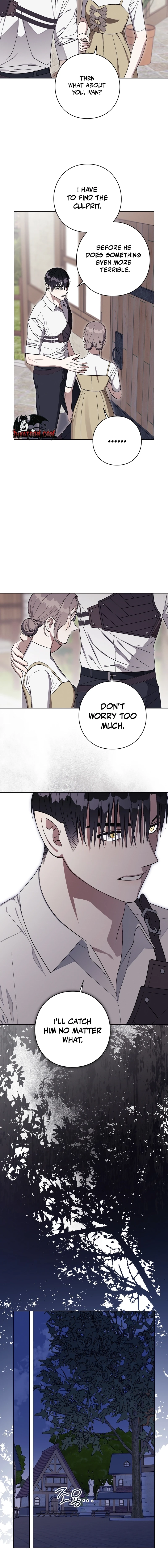 Read Aromatic Love chapter 40 image 5 on Lezhin