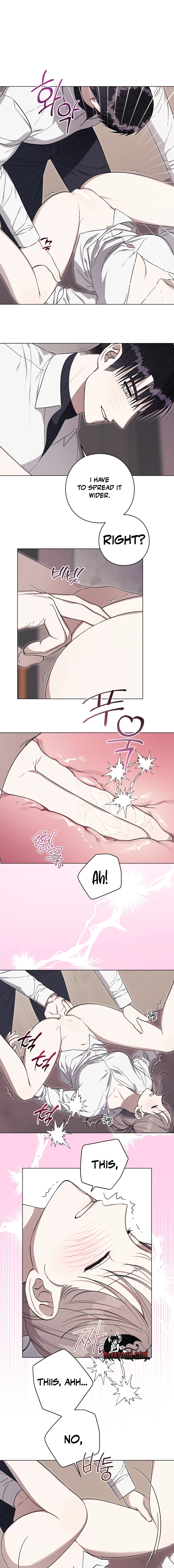 Read Aromatic Love chapter 43 image 6 on Lezhin