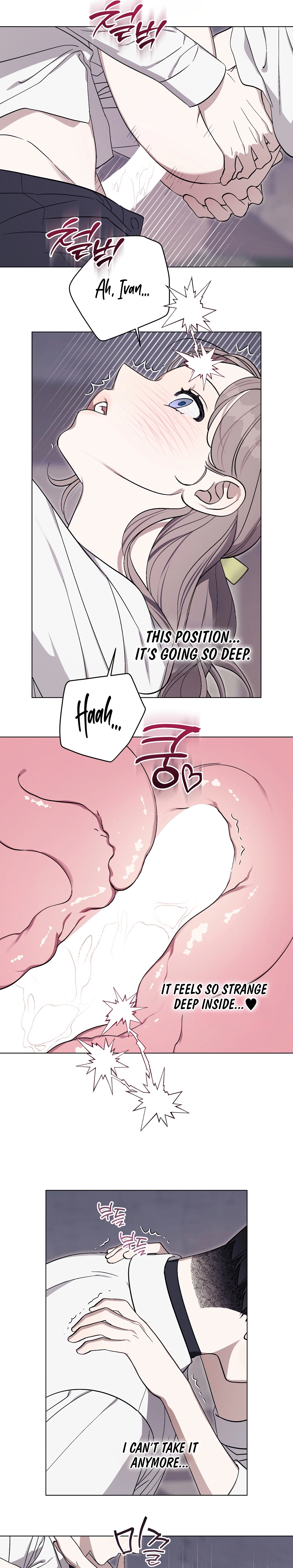 Read Aromatic Love chapter 44 image 10 on Lezhin