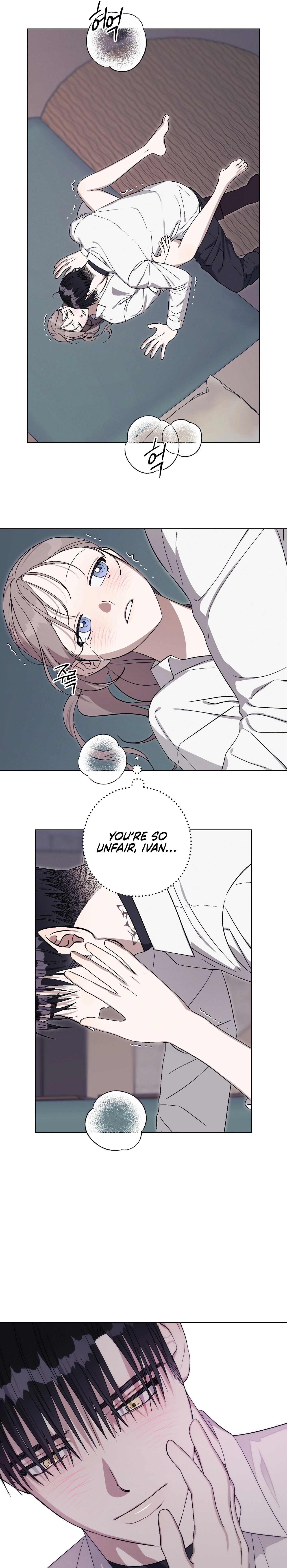 Read Aromatic Love chapter 44 image 15 on Lezhin