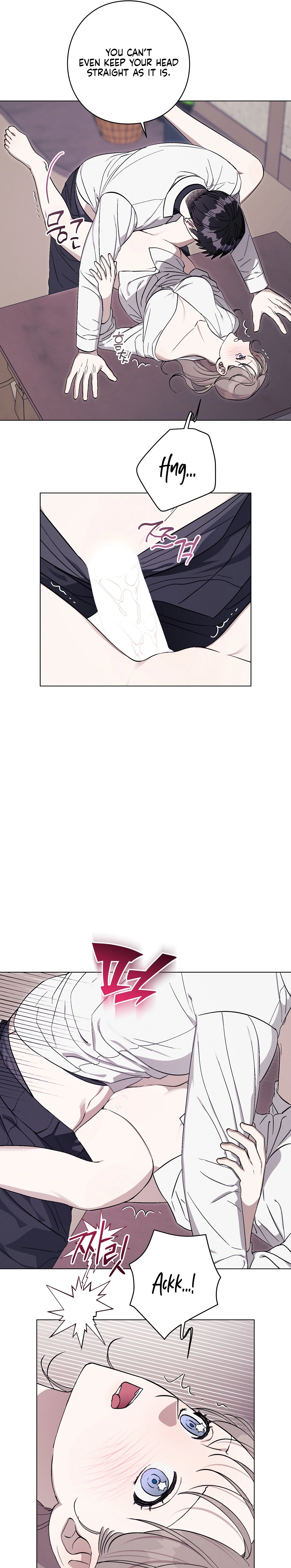 Read Aromatic Love chapter 44 image 2 on Lezhin