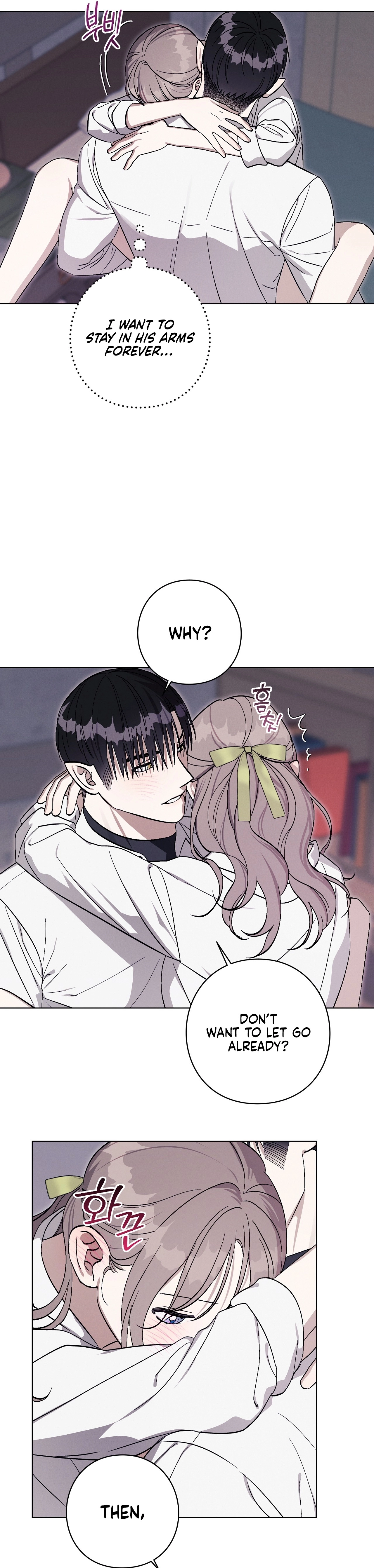 Read Aromatic Love chapter 44 image 6 on Lezhin