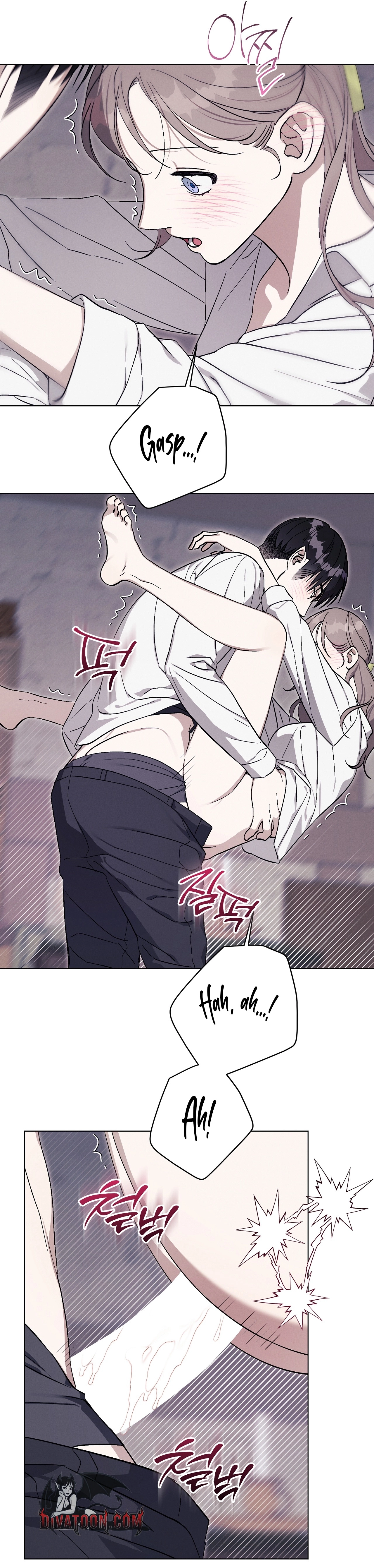 Read Aromatic Love chapter 44 image 8 on Lezhin