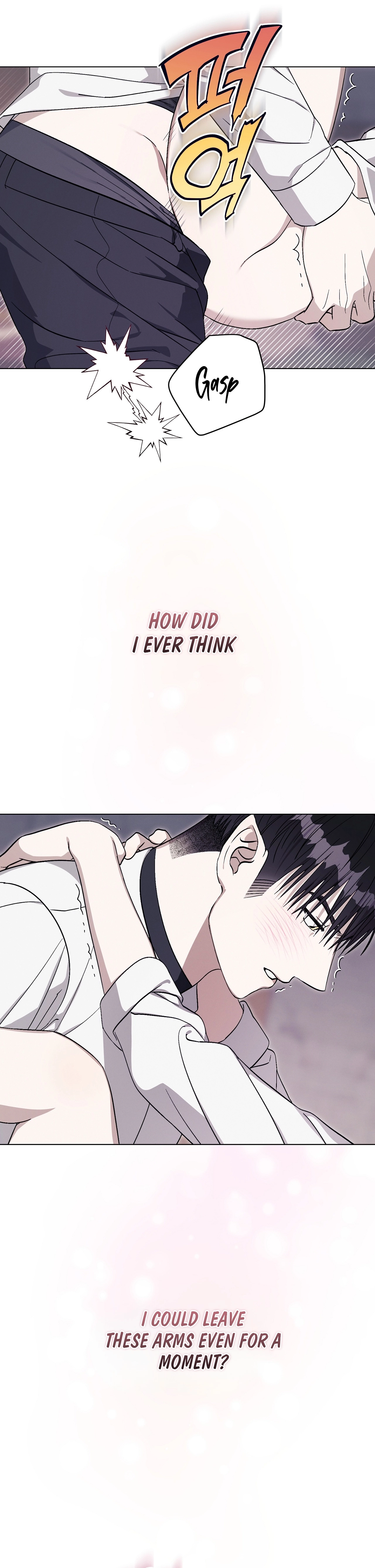 Read Aromatic Love chapter 44 image 9 on Lezhin