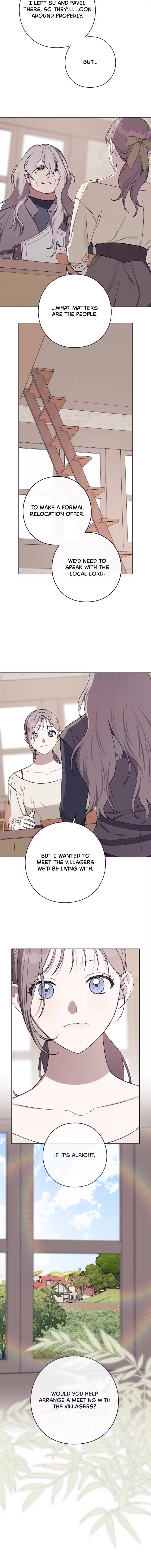 Read Aromatic Love chapter 45 image 11 on Lezhin