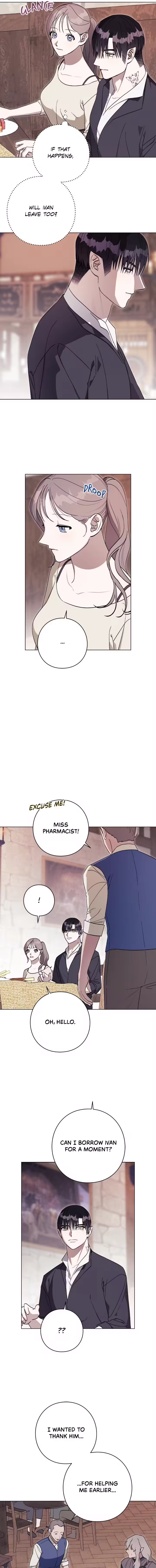 Read Aromatic Love chapter 47 image 2 on Lezhin