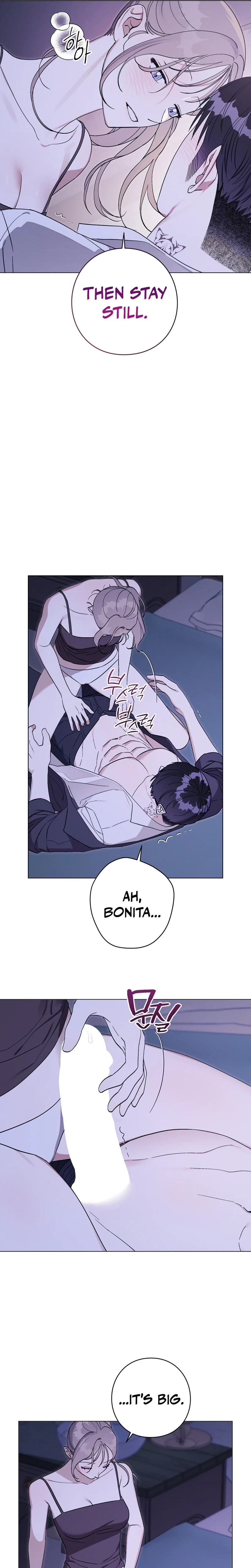 Read Aromatic Love chapter 48 image 12 on Lezhin