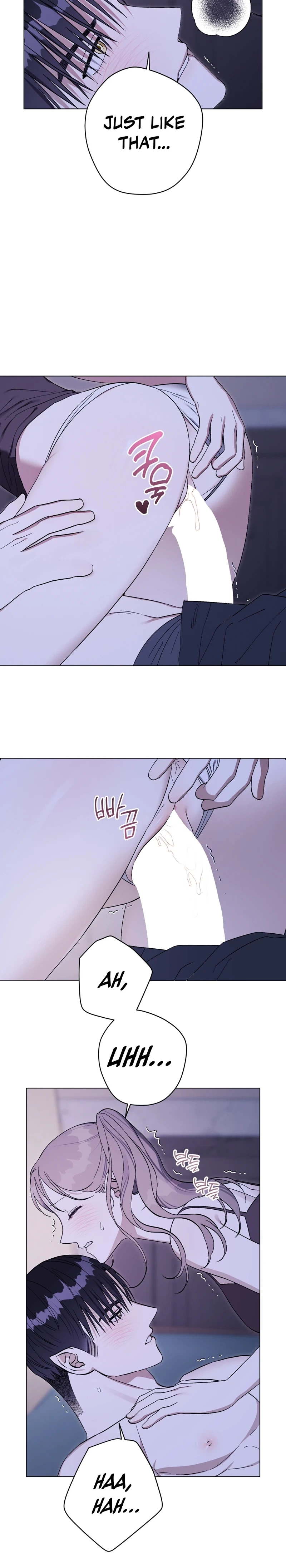 Read Aromatic Love chapter 48 image 14 on Lezhin