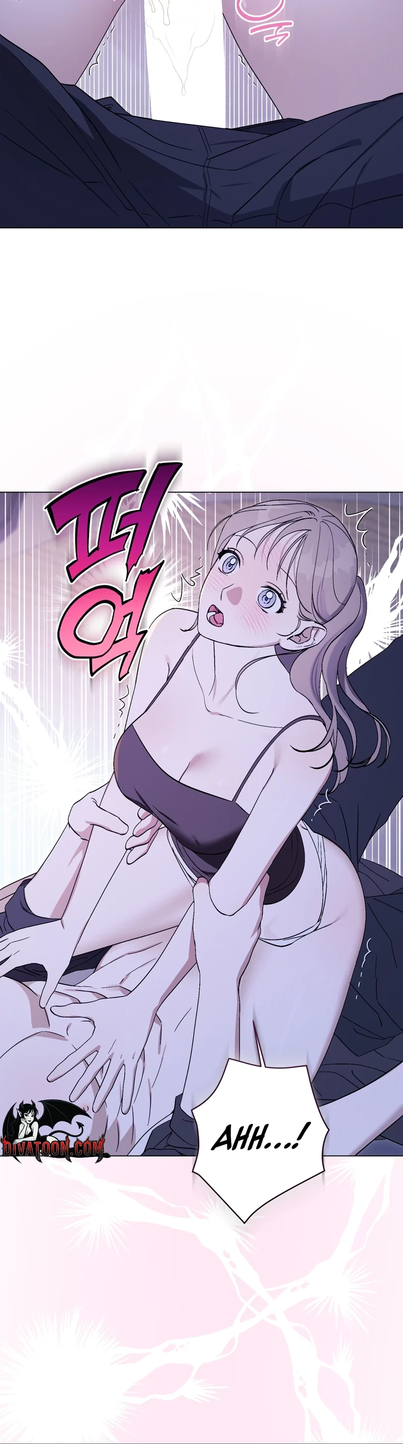 Read Aromatic Love chapter 48 image 17 on Lezhin