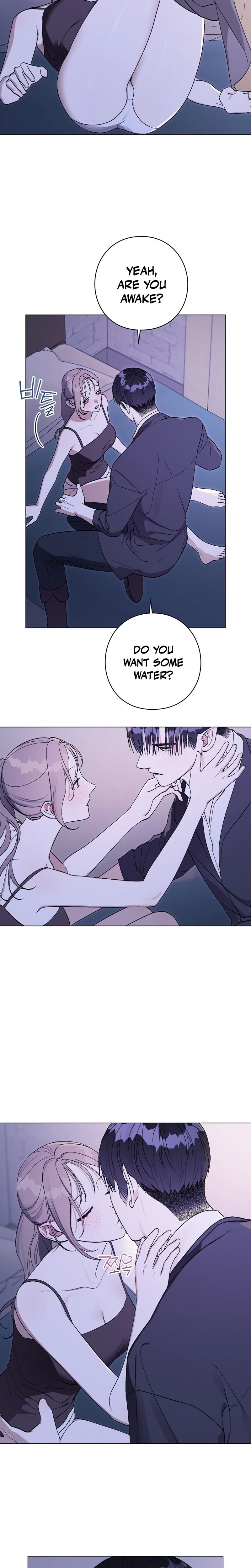 Read Aromatic Love chapter 48 image 4 on Lezhin