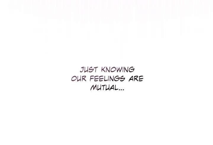 Read Aromatic Love chapter 49 image 8 on Lezhin