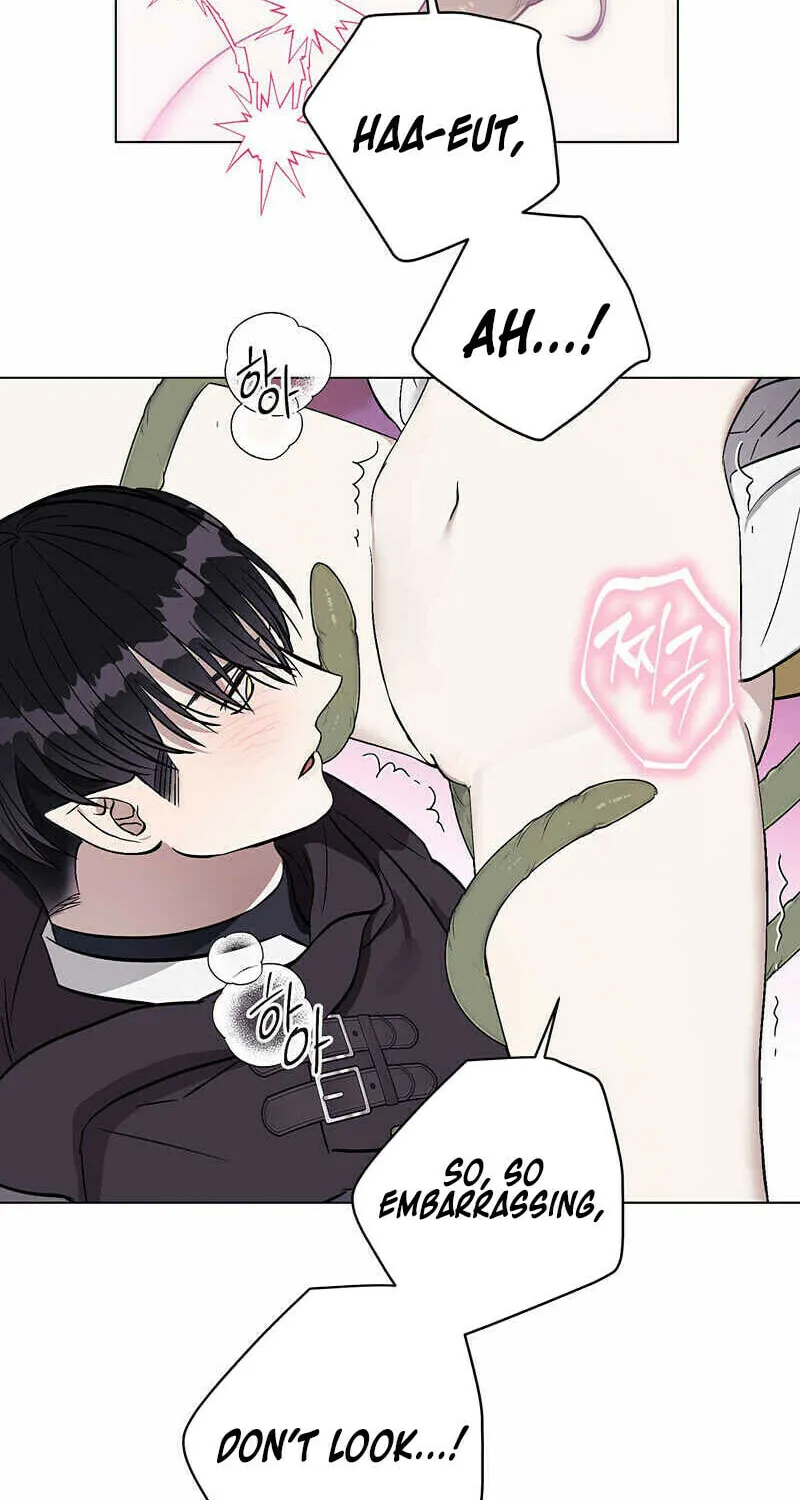 Read Aromatic Love chapter 5 image 1 on Lezhin
